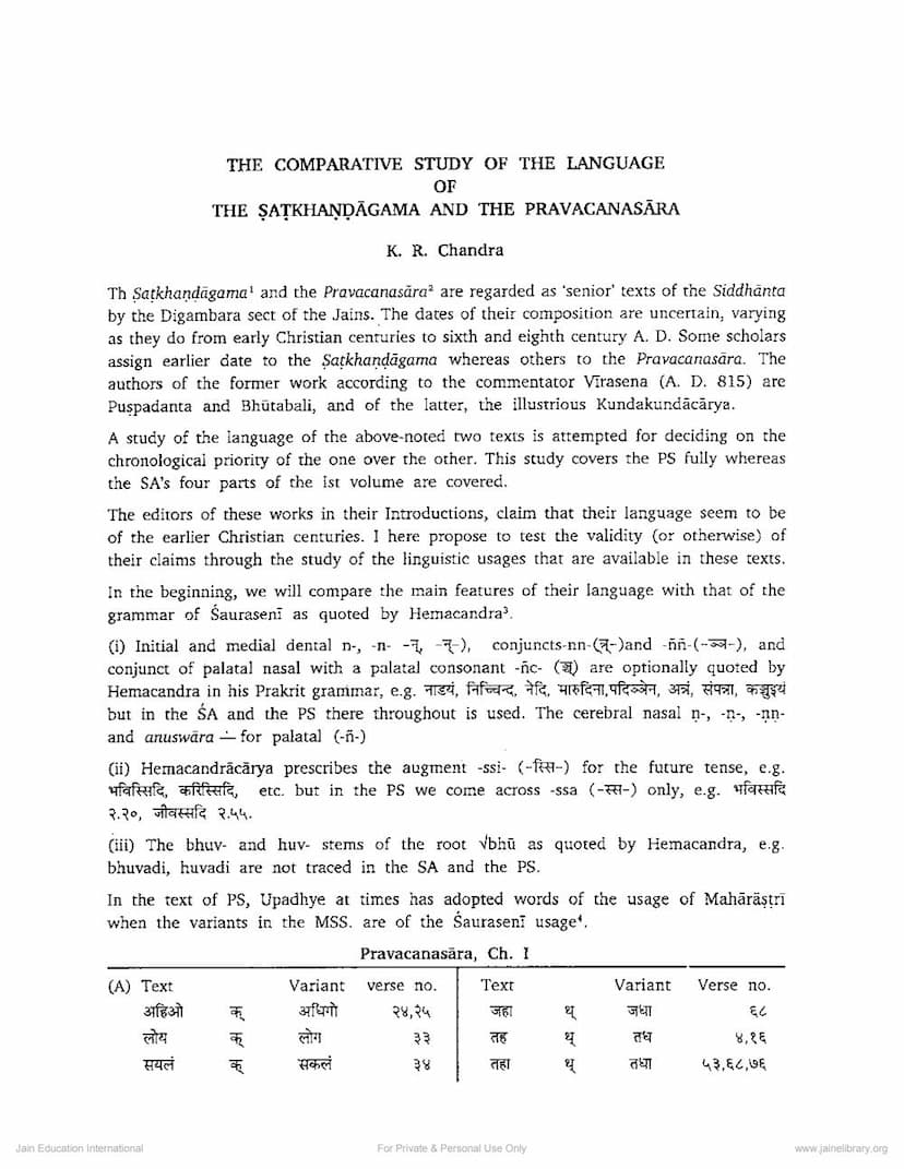 First page of Comparative Study Of Language Of Shatkhandagama And Pravachansara
