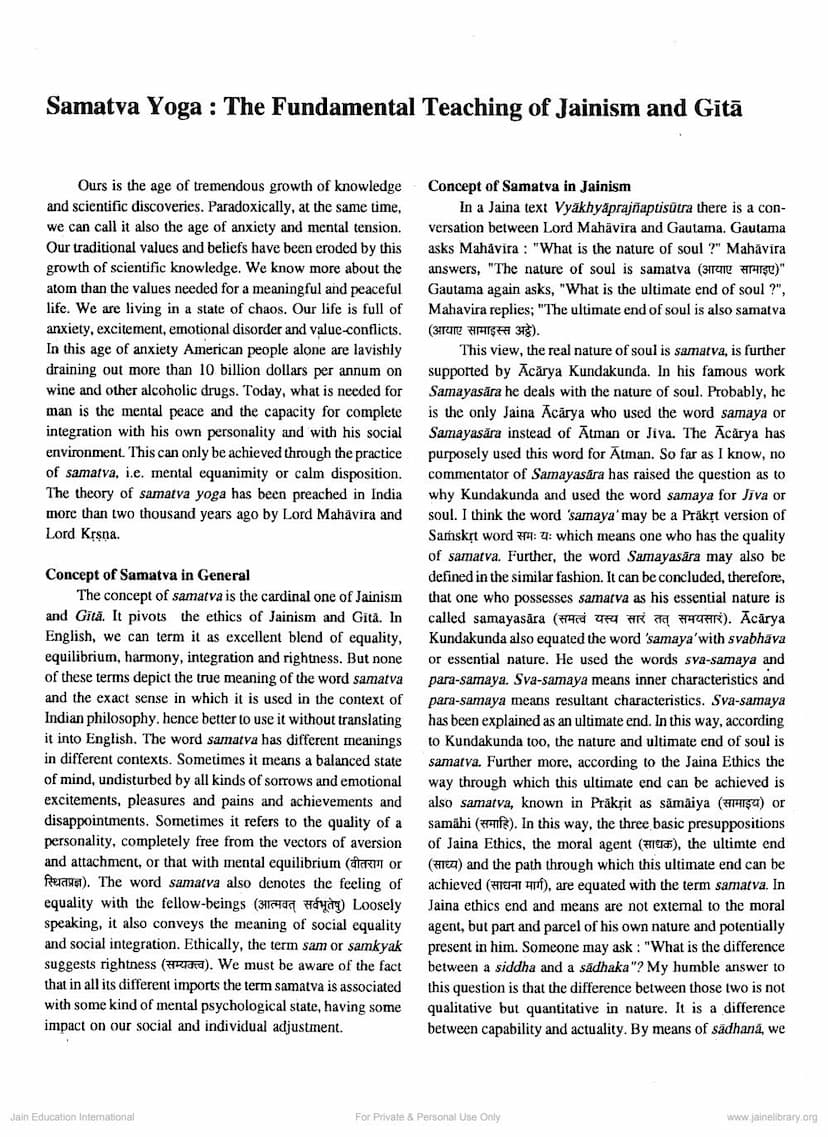First page of Samatva Yoga The Fundamental Teaching Of Jainism And Gita