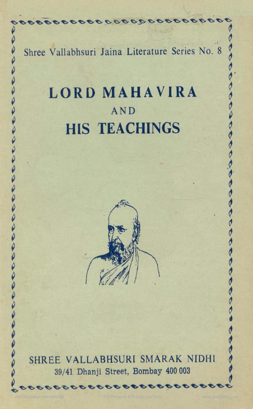First page of Lord Mahavira And His Teachings