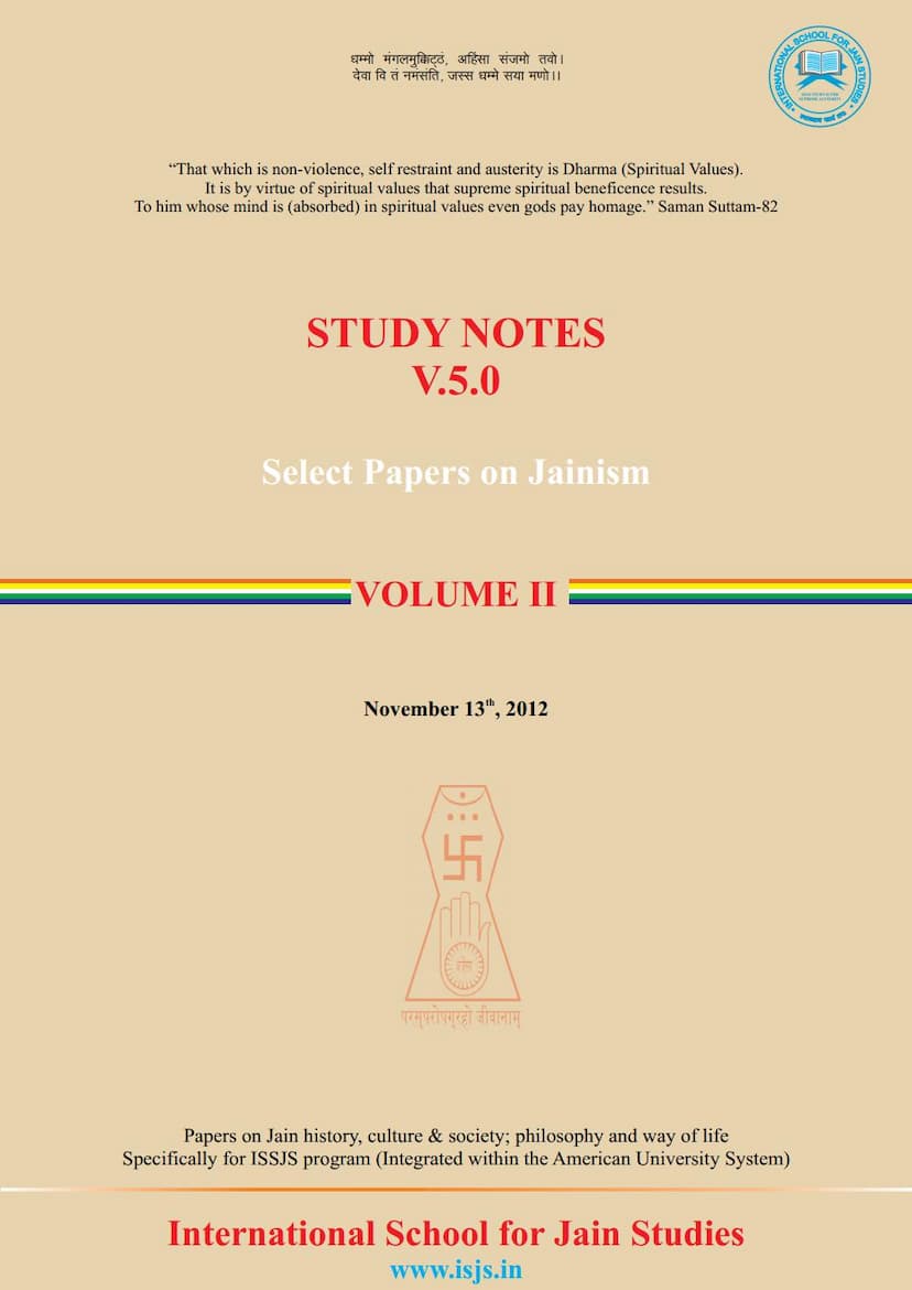 First page of ISJS Jainism Study Notes E5 Vol 02