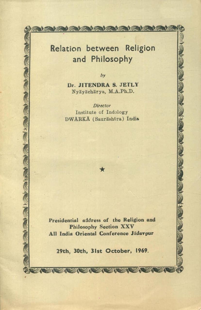 First page of Relation Between Religion And Philosophy