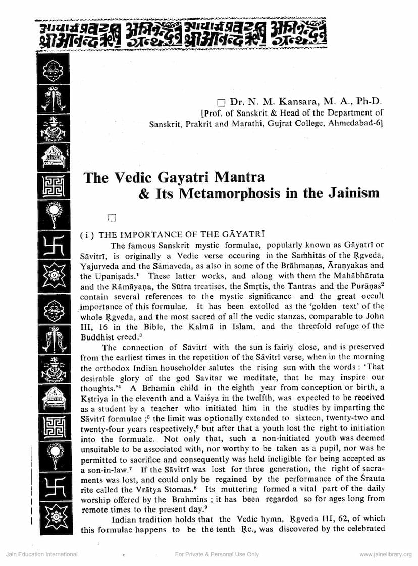 First page of Vedic Gayantri Mantra And Its Metemorophosis In The Jainism