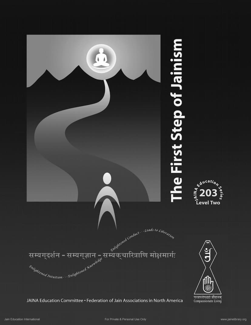 First page of JES 203Q First Step Of Jainism Level 2 Book