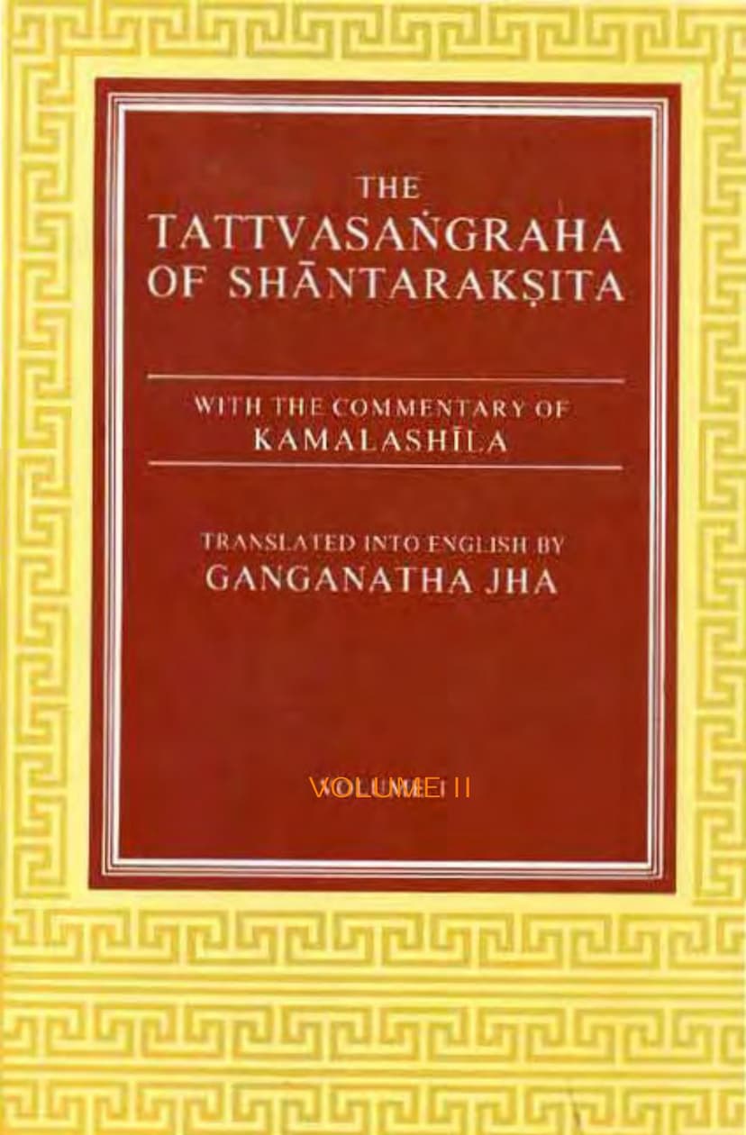 First page of Tattva Sangraha Vol 2