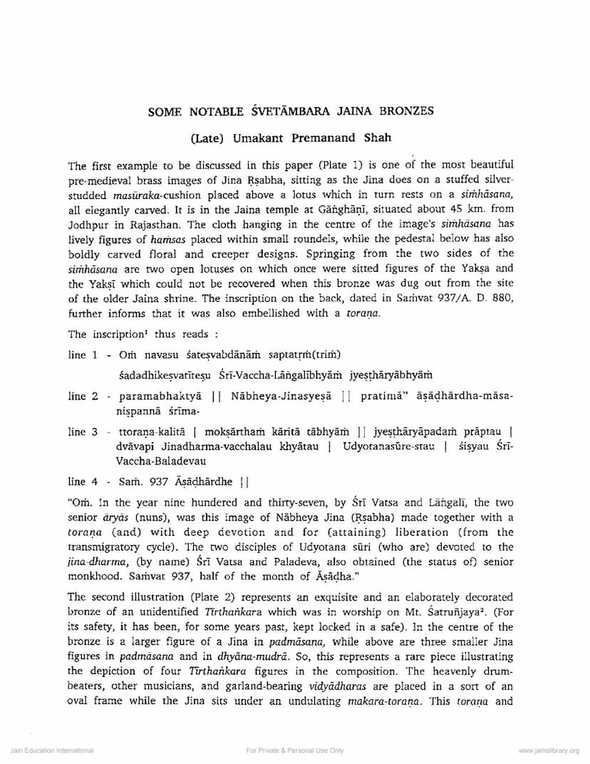 First page of Some Notable Swetambara Jain Bronzes