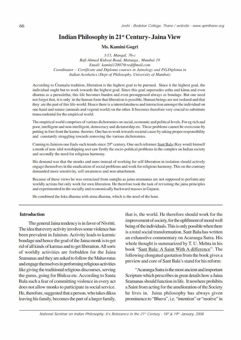 First page of Indian Philosophy In 21st Century Jaina View