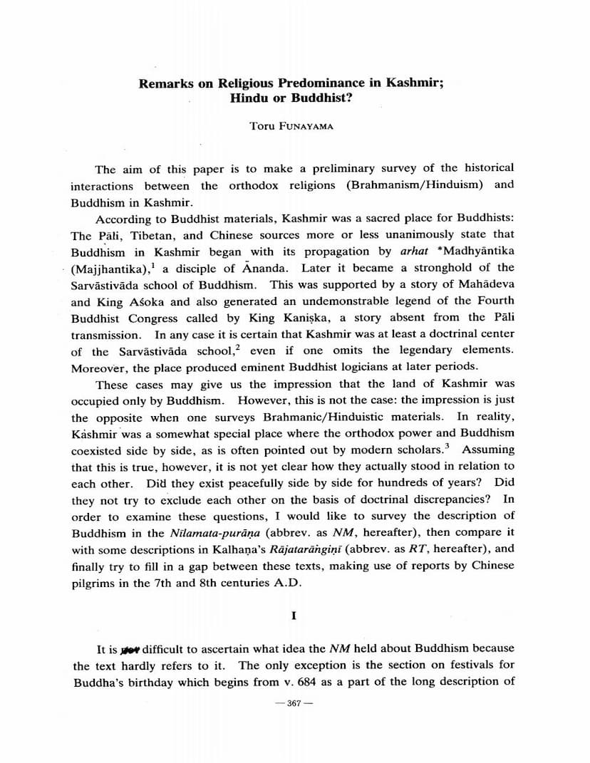 First page of Remarks On Religious Predominance In Kashmir Hindu Or Buddhist