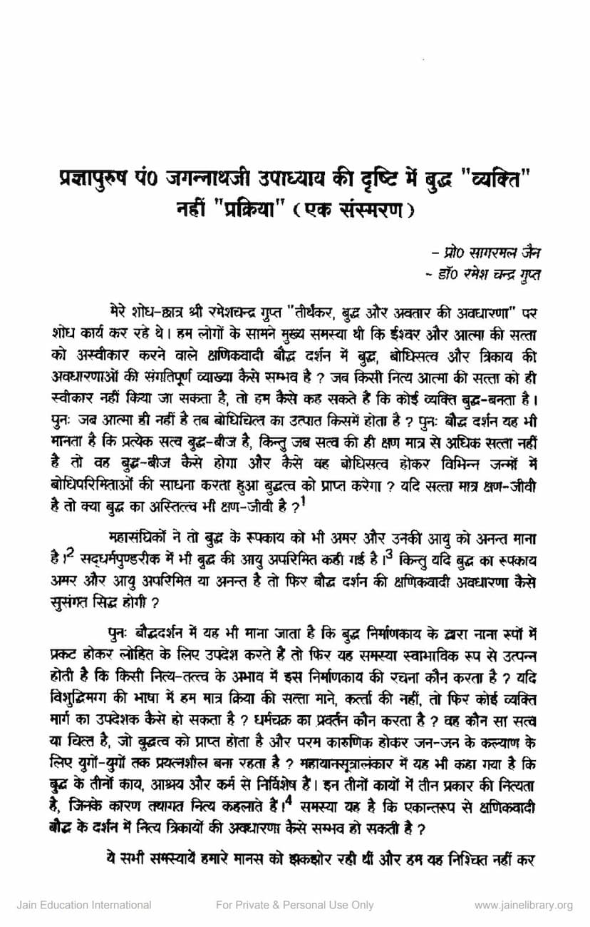 First page of Pundit Jagannathji Ki Drushti Me Buddh Vyakti Nahi Prakriya