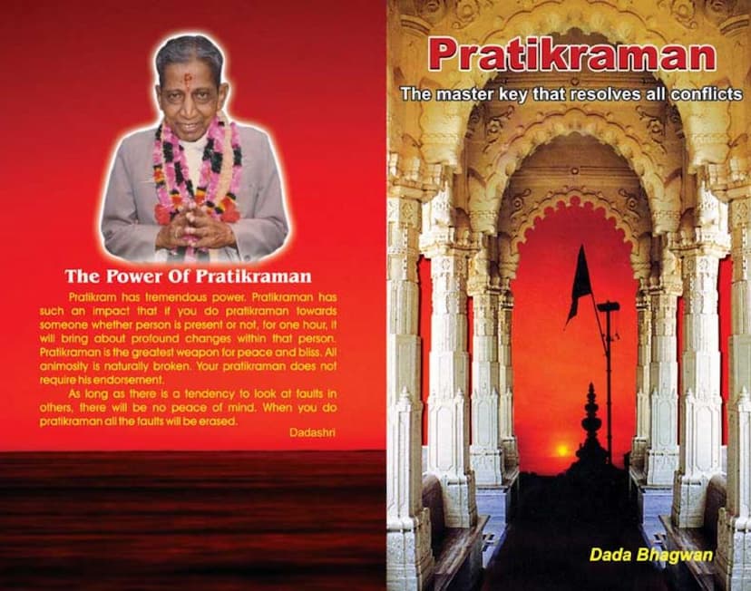First page of Pratikramana Freedom Through Apology And Repentance