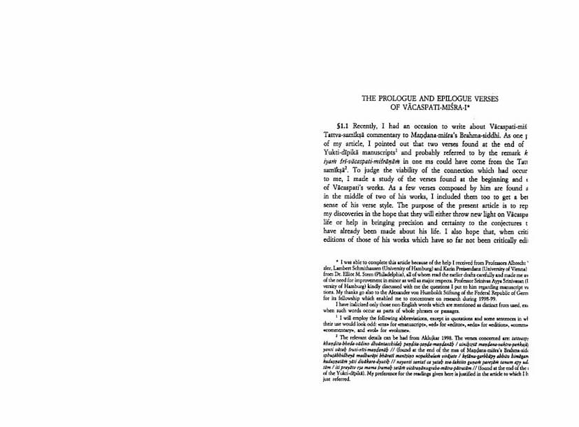 First page of Prologue And Epilogue Verses Of Vacaspati Misra I