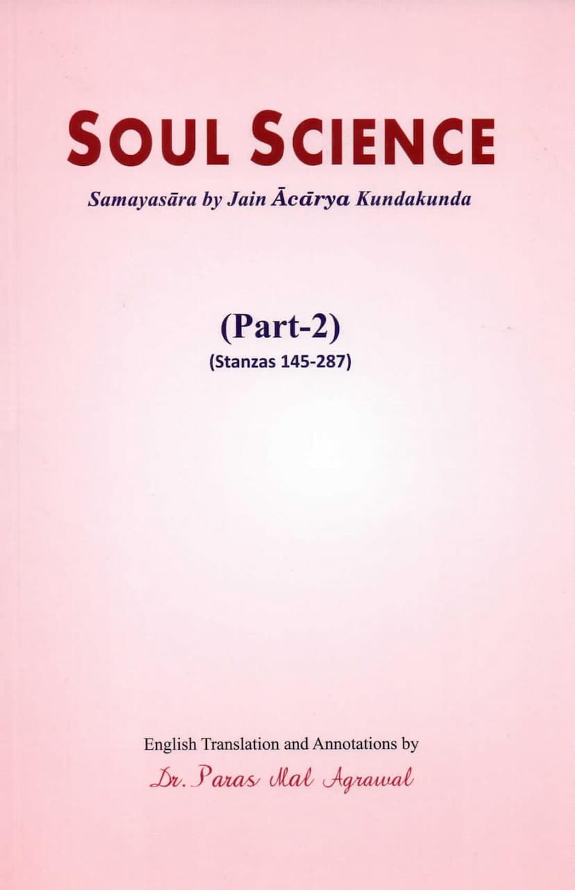 First page of Soul Science Part 02