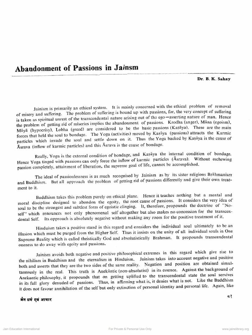 First page of Abandonment Of Passions In Jainism