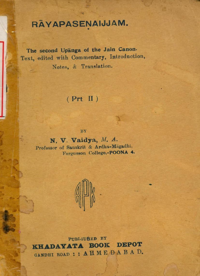 First page of Rai Paseniya Suttam Part 02