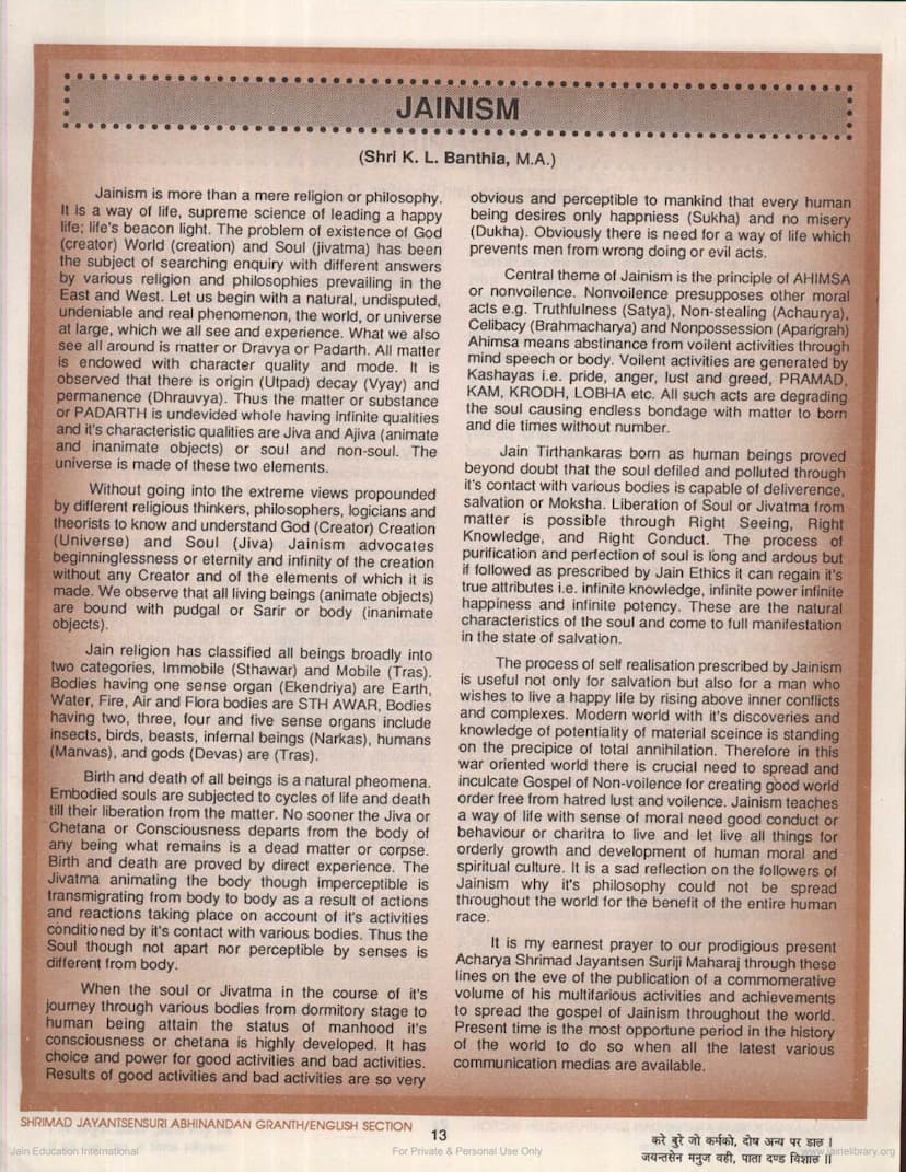 First page of Jainism