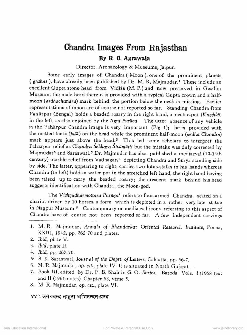 First page of Chandra Images From Rajasthan