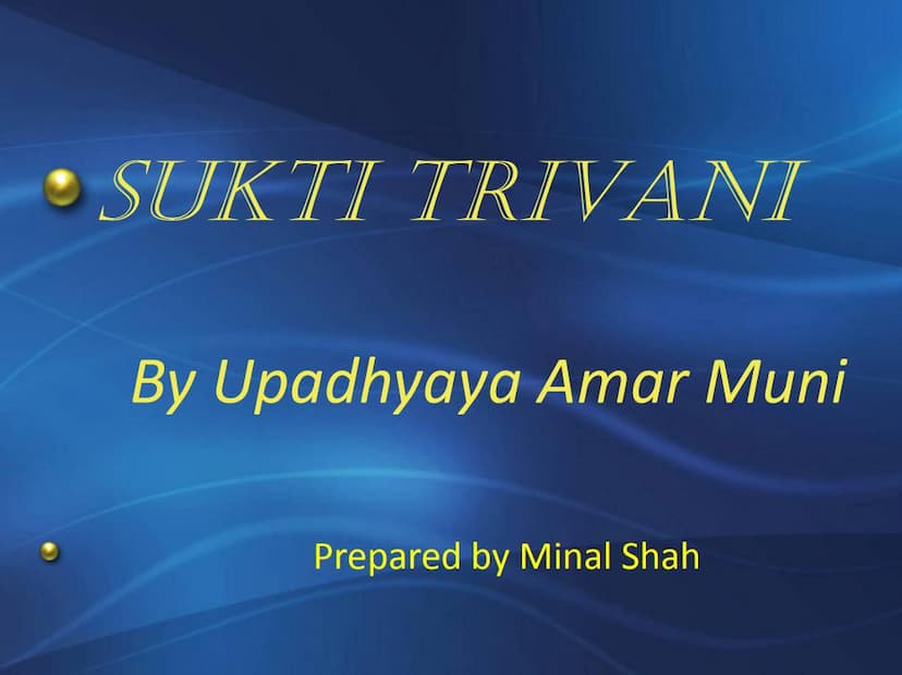 First page of Sukti Triveni