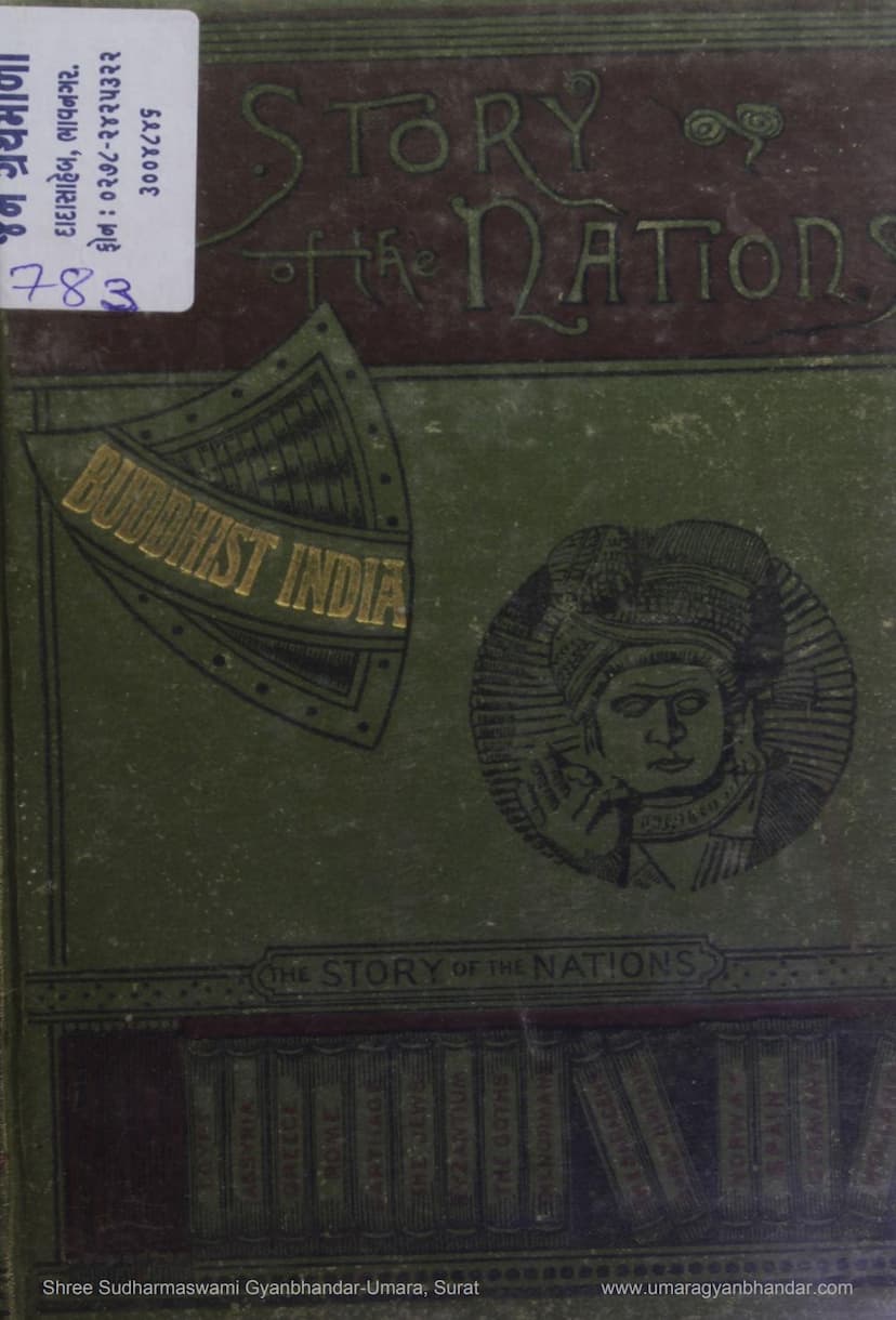 First page of Story Of Nation Buddhist India