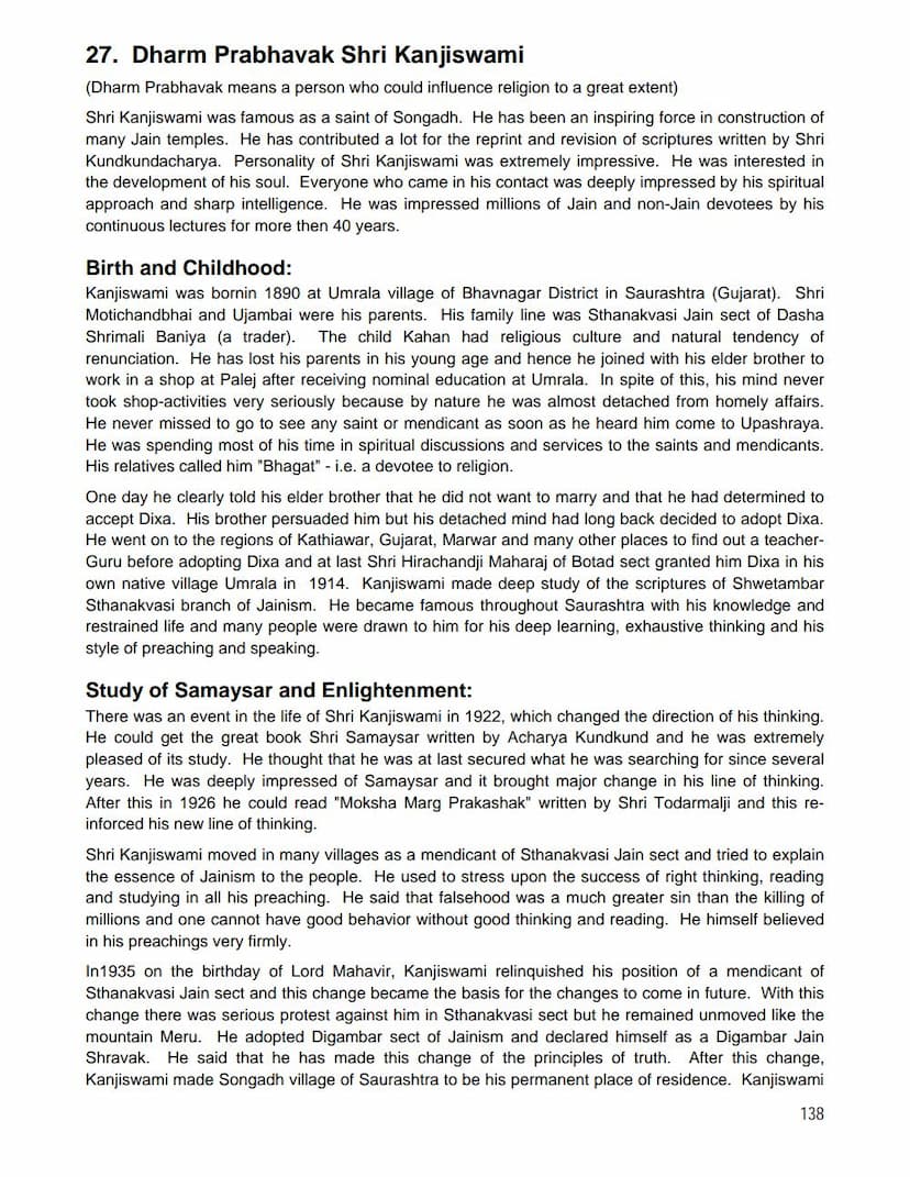 First page of Dharm Prabhavak Shri Kanjiswami