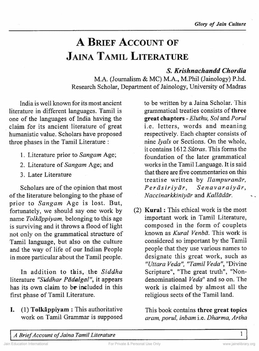 First page of Brief Account Of Jain Tamil Literature