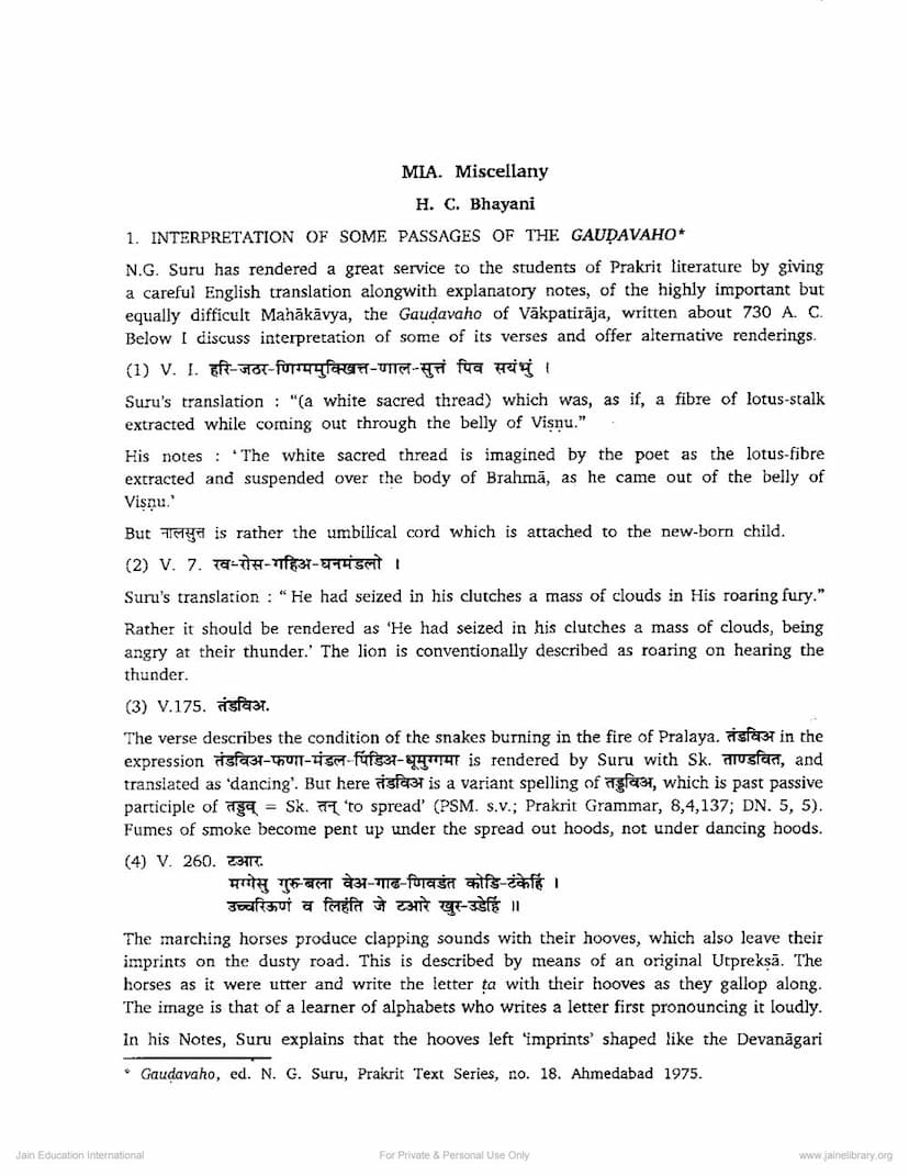 First page of MIA Miscellany