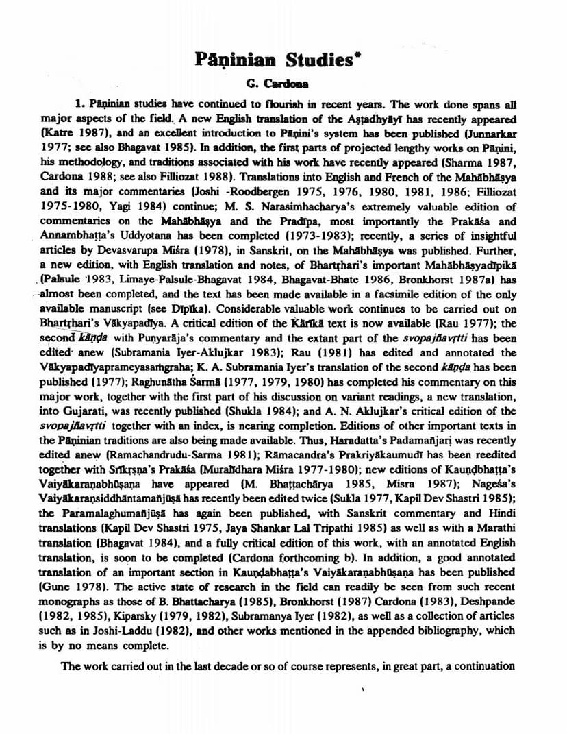 First page of Paninian Studies