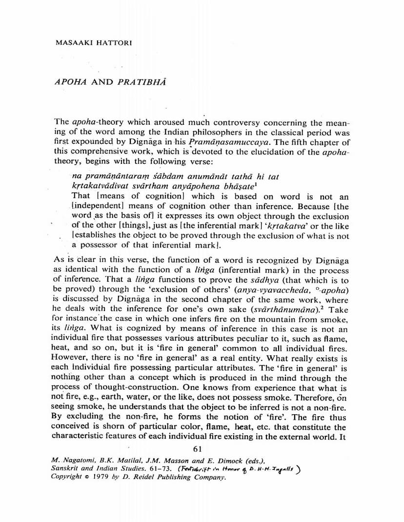 First page of Apoha And Pratibha