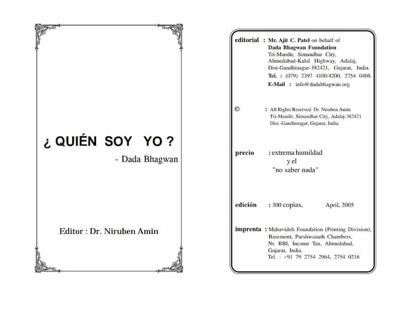 First page of Who M I In Spanish Language