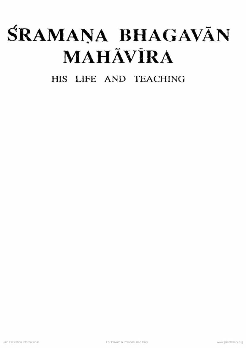 First page of Shraman Bhagvana Mahavira Part 3