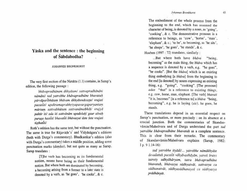 First page of Yaska And Sentence Beginning Ofsabdabodha