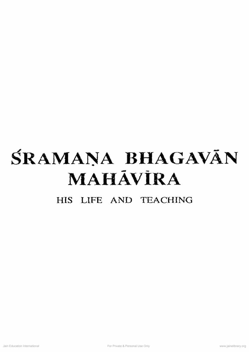 First page of Shraman Bhagvana Mahavira Part 5
