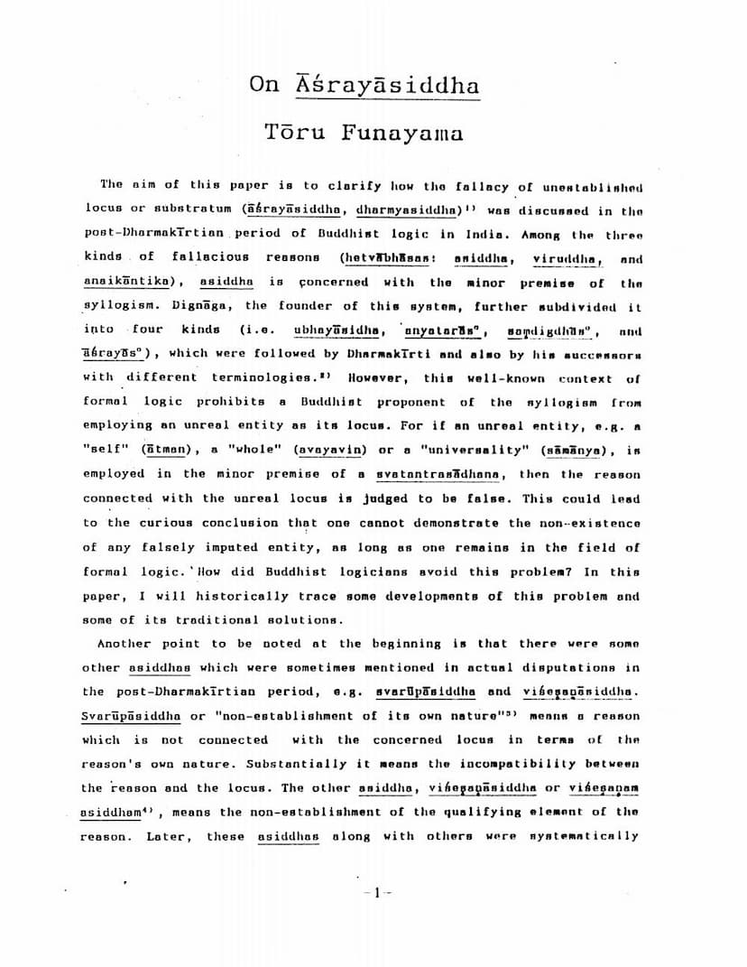First page of On Asrayasiddha