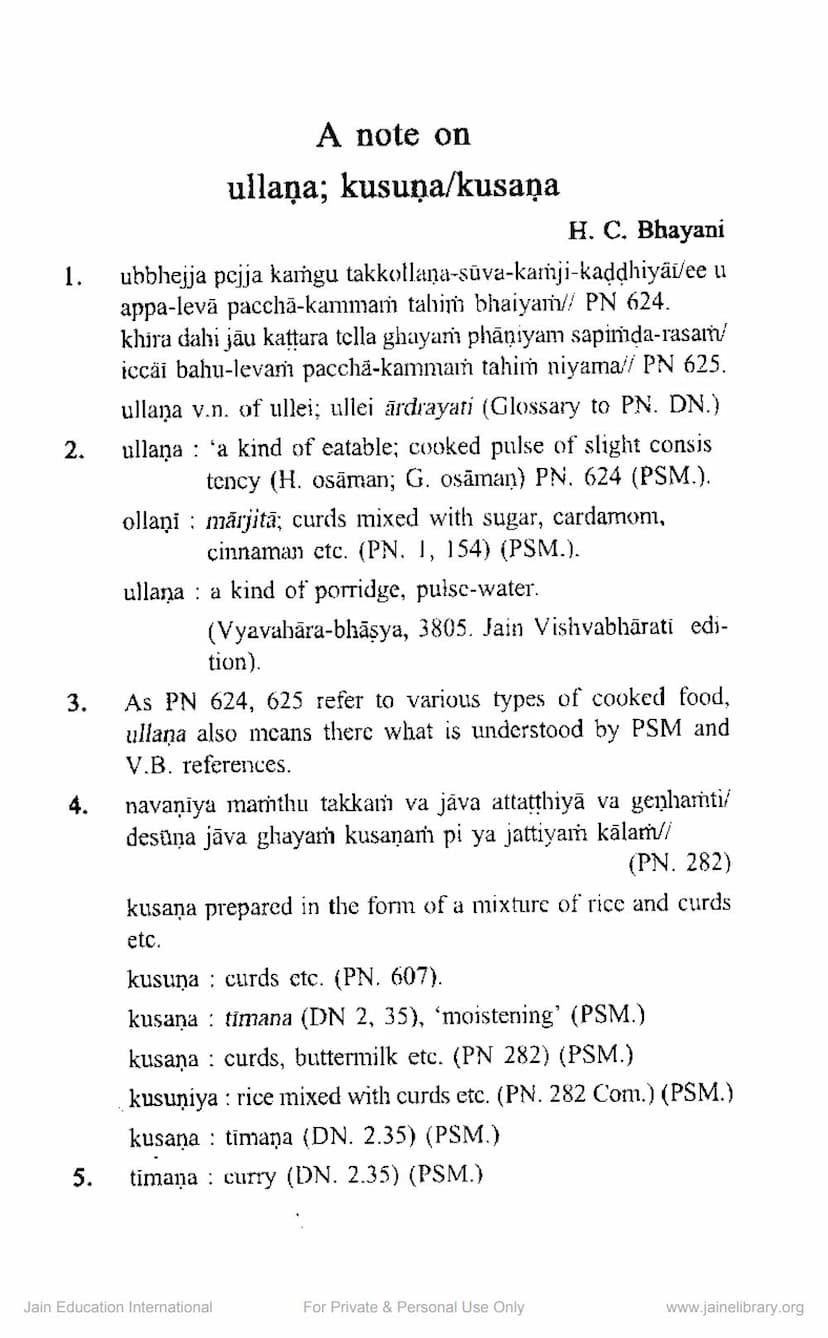 First page of Note On Ullana Kusuna Kusana