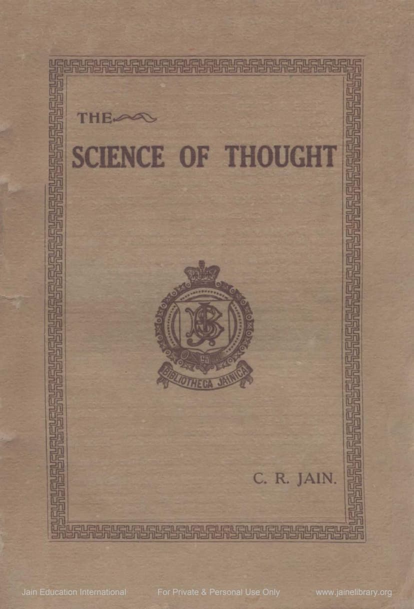 First page of Nyaya Science Of Thought