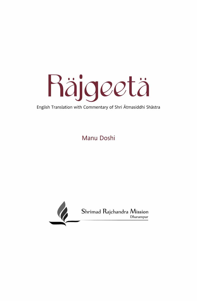 First page of Rajgeeta English Translation And Comentry On Atmasiddhi Shastra