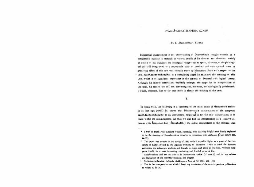 First page of Svabhavarat Bandha Again