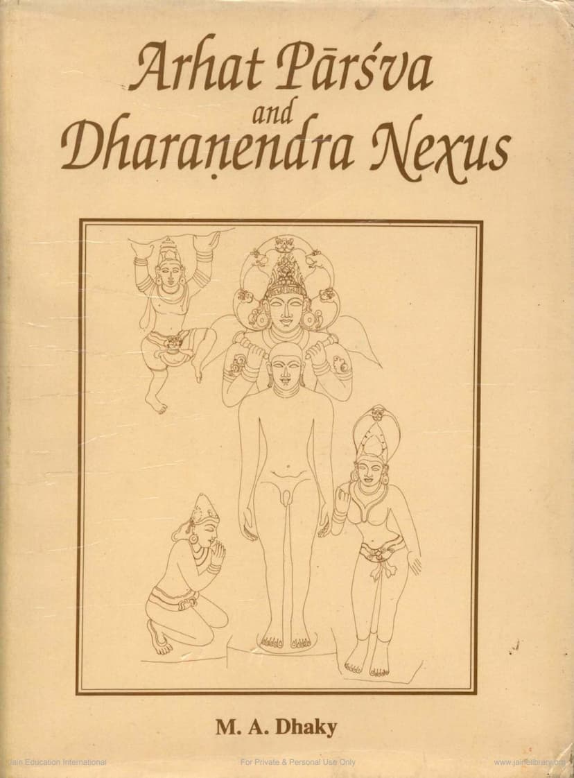 First page of Arhat Parshva And Dharnendra Nexus