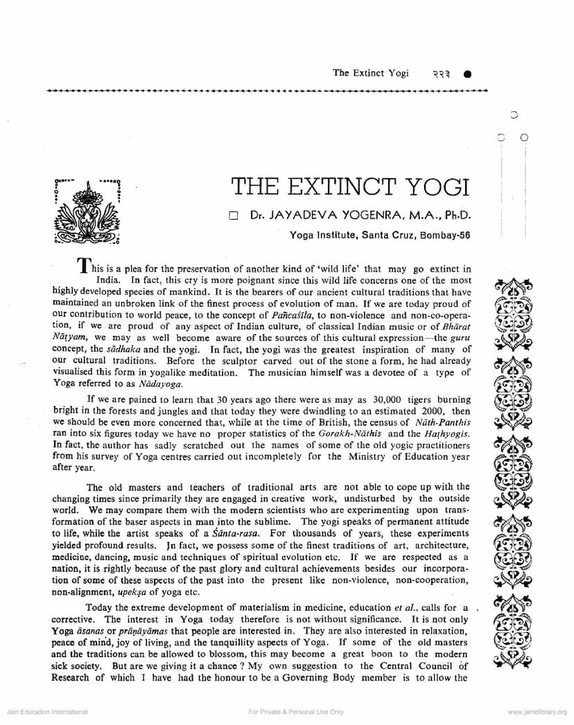 First page of Extinct Yogi
