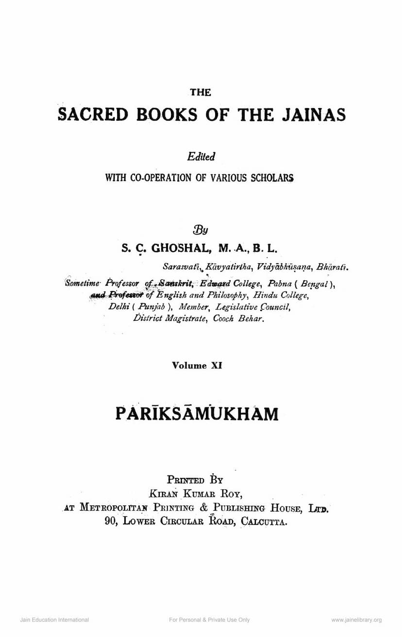 First page of Parikshamukham