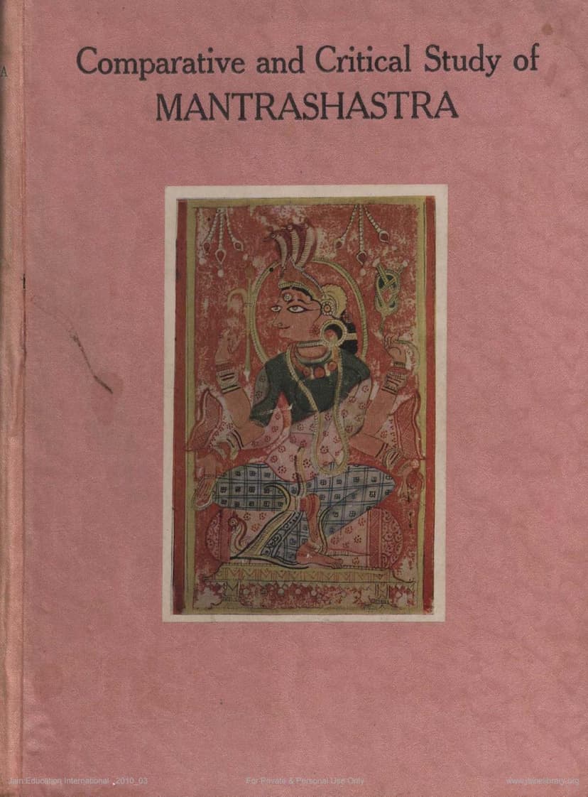 First page of Comparative Study Of Mantrashastra