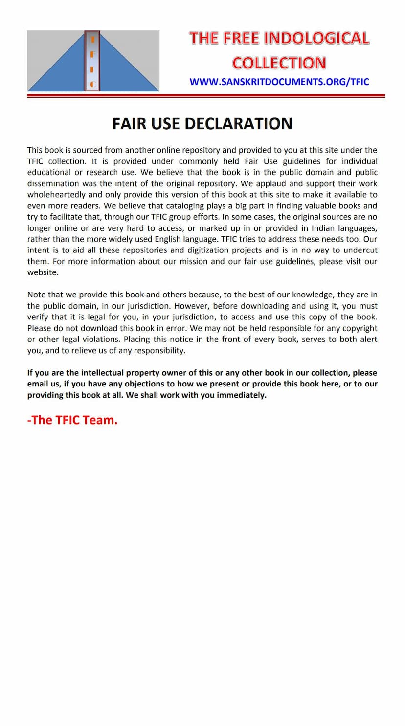 First page of Shalopayogi Jain Prashnottara 01