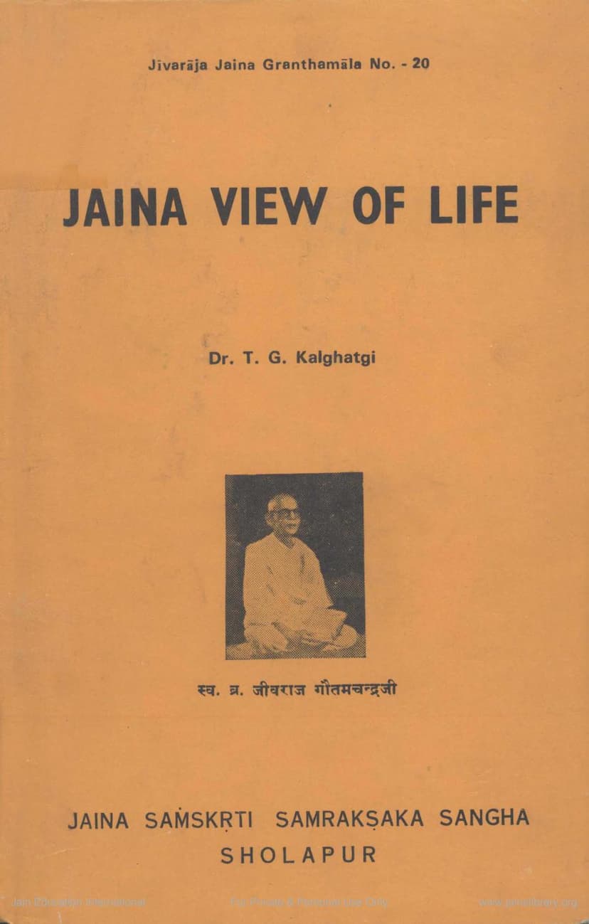 First page of Jaina View Of Life