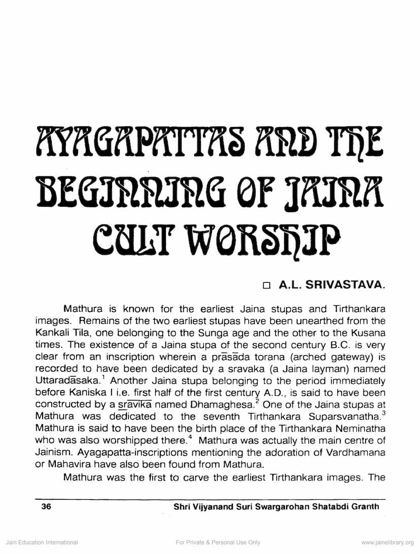 First page of Ayag Patta And The Beginning Of Jain Cult Workship