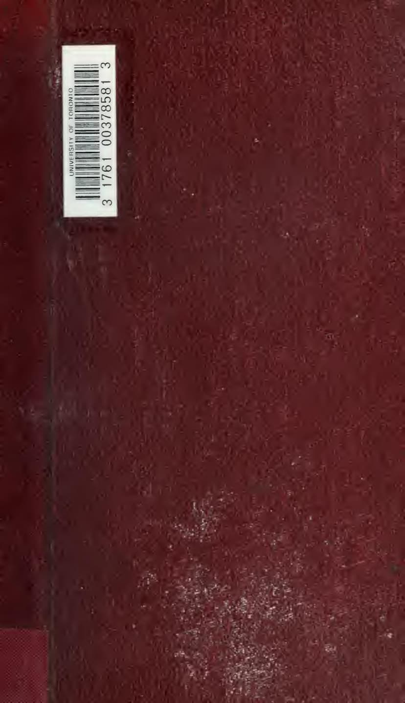 First page of Upasaka Dasha Sutram