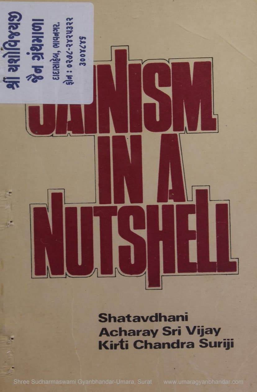 First page of Jainism In Nutshell