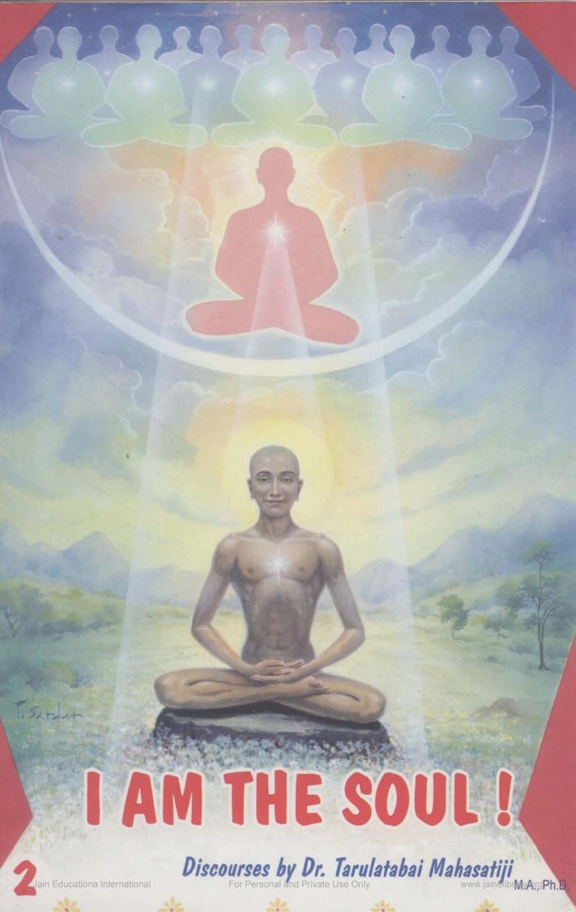 First page of I Am The Soul Part 02