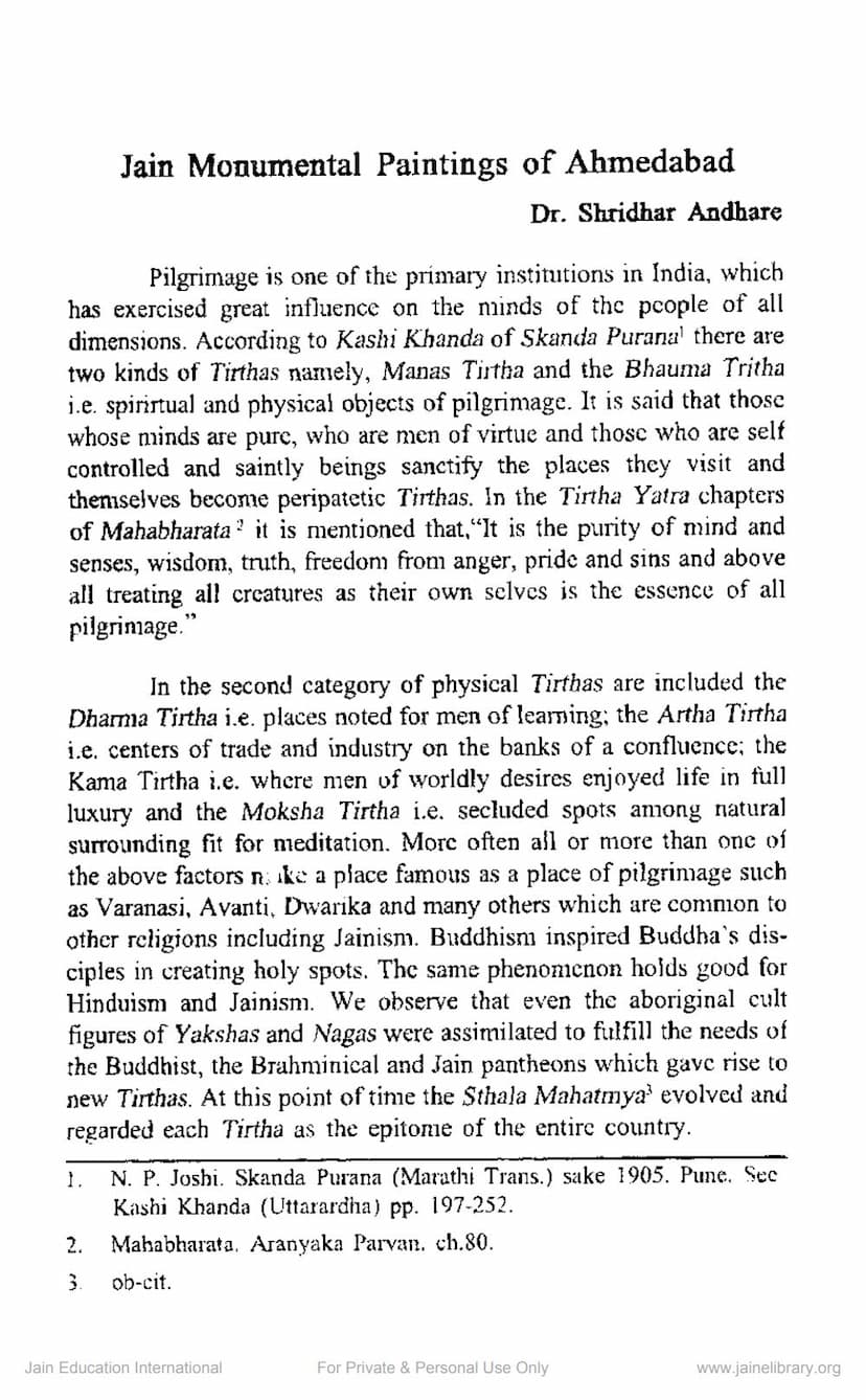 First page of Jain Monumental Paintings Of Ahmedabad