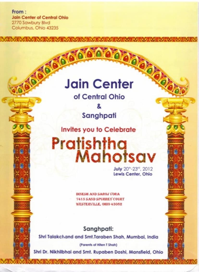 First page of Jain Center Central Ohio Pratistha Book 2012 07 20to23