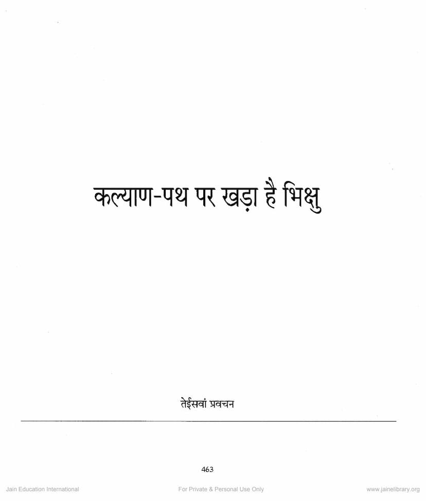First page of Mahavir Vani Lecture 50 Kalyan Path Par Khada Hai Bhikshu