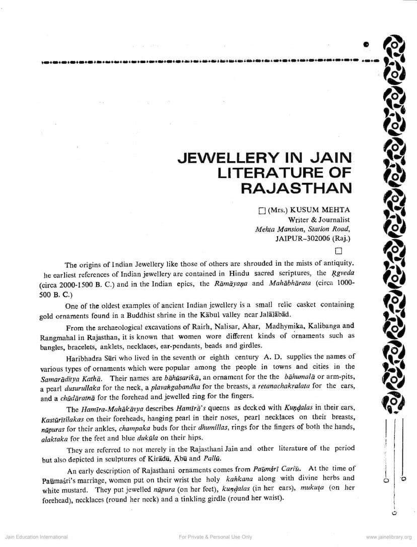 First page of Art And Iconography Under Jainism Jewellery In Jain Literature Of Rajasthan