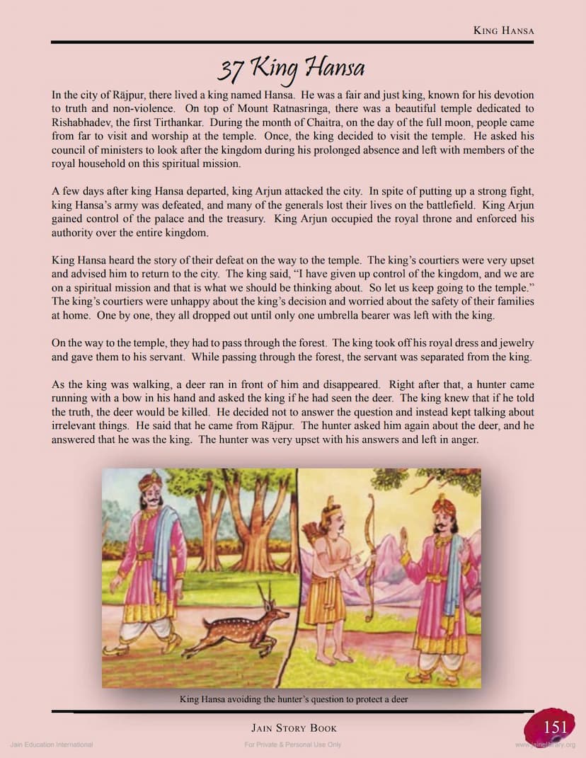 First page of King Hansa